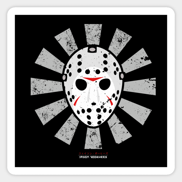 Jason Voorhees Retro Japanese Friday 13th Sticker by Nova5